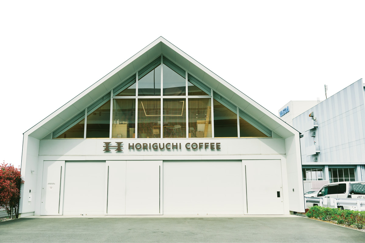 堀口珈琲 横浜ロースタリー