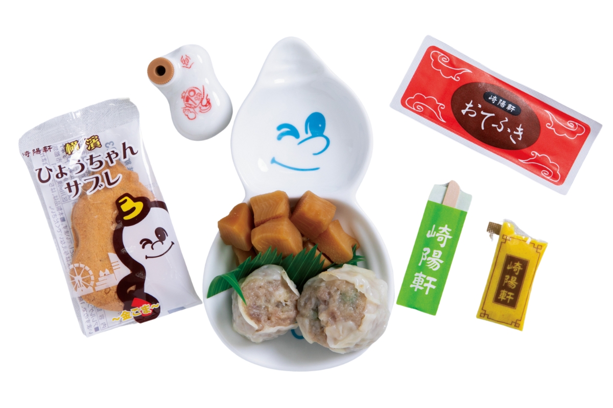 崎陽軒のひょうちゃんグッズ