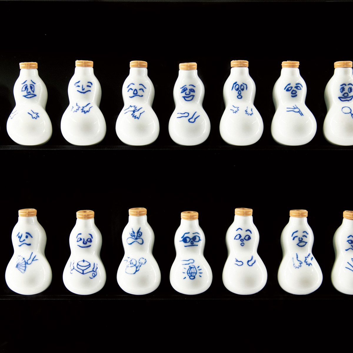 崎陽軒のひょうちゃん