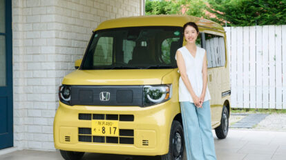 災害時でも電力が使えて、車内スペースも広々。HondaのN-VAN e: で、「もしも！」の時に安心を。