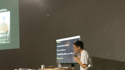 クィア映画を自分の居場所と思える空間で。上映企画者・秋田祥｜エンドロールはきらめいて 〜えいがをつくるひと〜 #19