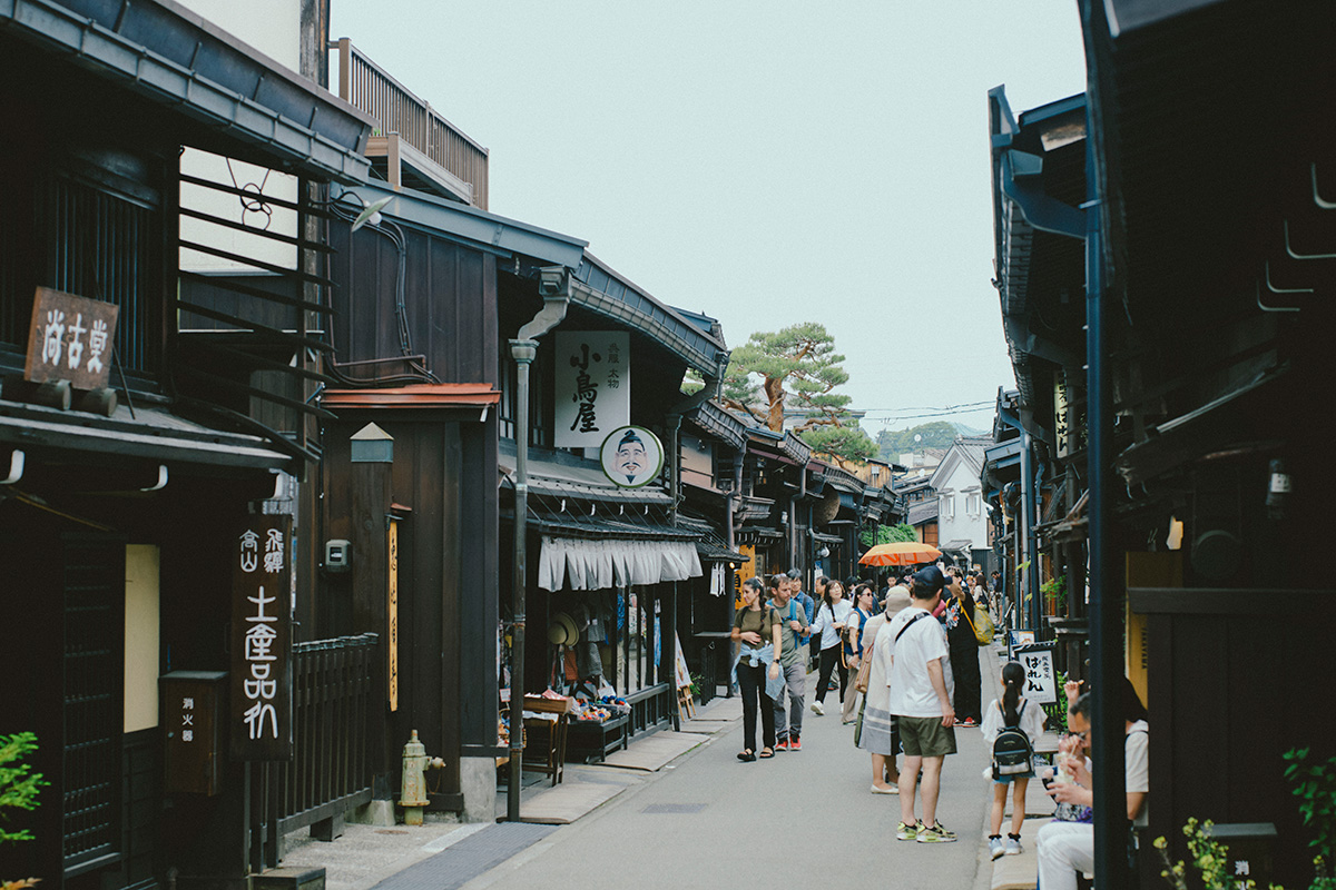 飛騨高山