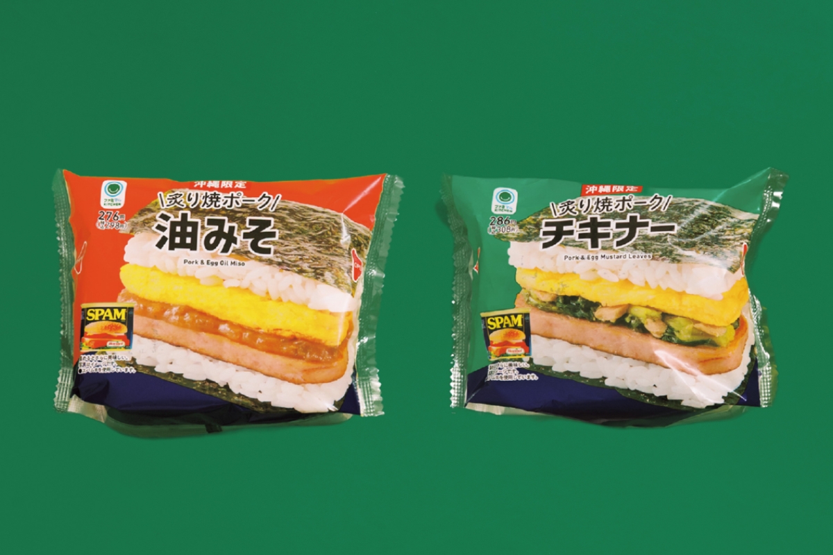 沖縄のファミリーマート限定のポーク玉子おむすび