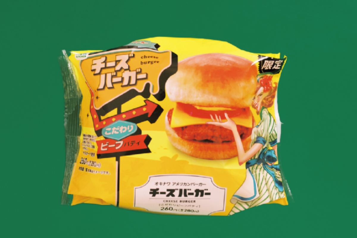 沖縄のファミリーマート限定のチーズバーガー