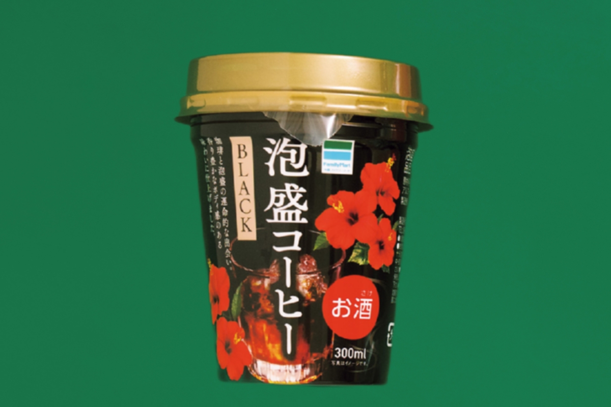 沖縄のファミリーマート限定の泡盛コーヒー