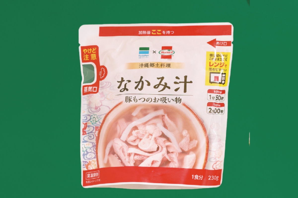 沖縄のファミリーマート限定のなかみ汁