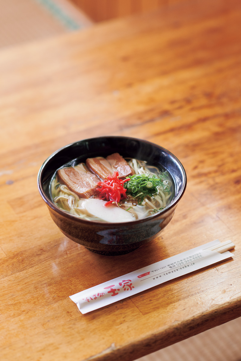 沖縄そばが美味しいお店 沖縄そばが美味しいお店