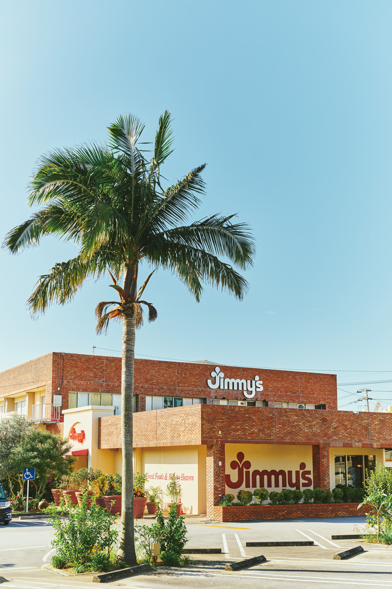 Jimmy’s 那覇店