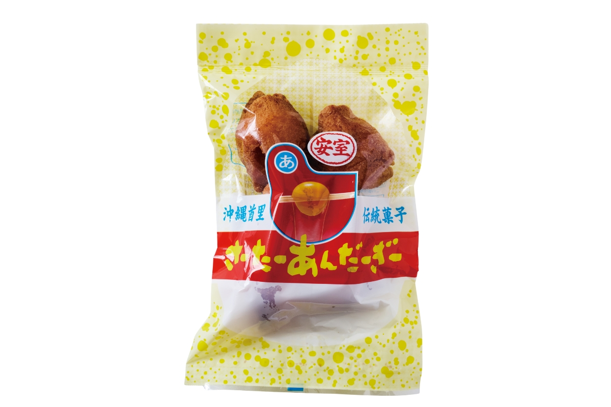 沖縄のサンエー那覇メインプレイスの人気商品4. さーたーあんだーぎー（白）