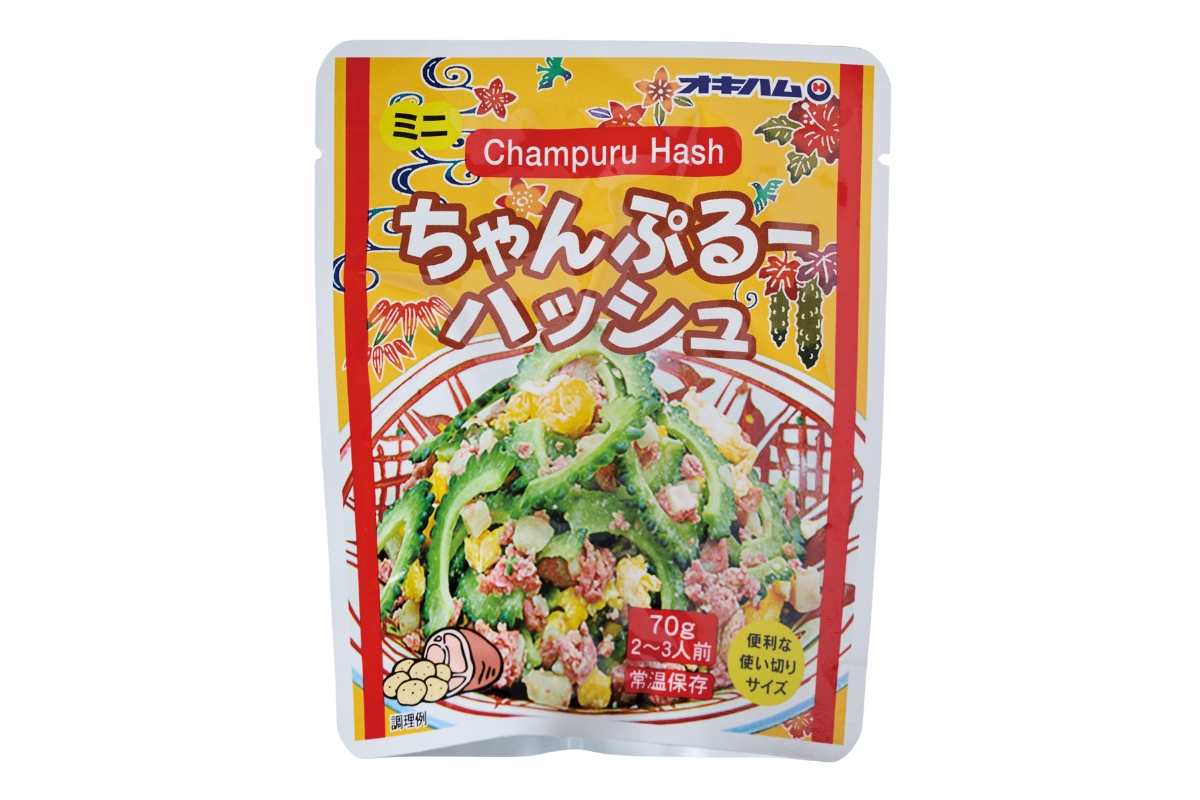 沖縄のタウンプラザかねひでの人気商品1. ちゃんぷるーハッシュ