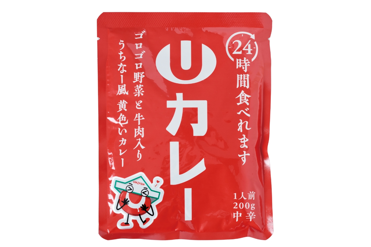 沖縄のフレッシュプラザユニオンの人気商品1. Uカレー