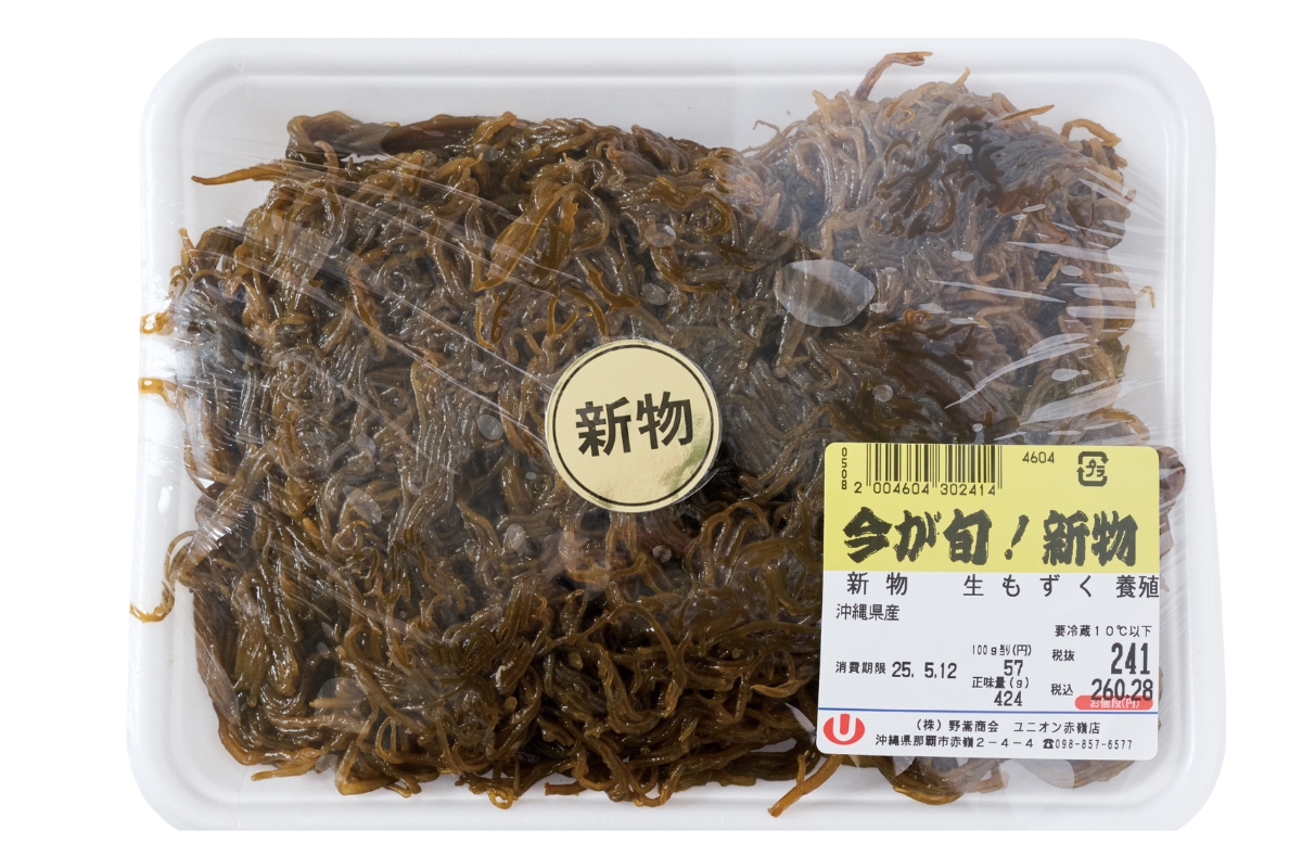 沖縄のフレッシュプラザユニオンの人気商品4. 沖縄県産 生もずく
