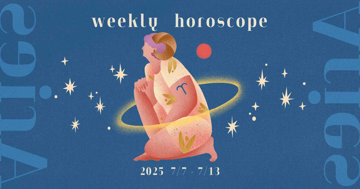 Aries 牡羊座 0707-0713 Aries 牡羊座 0707-0713