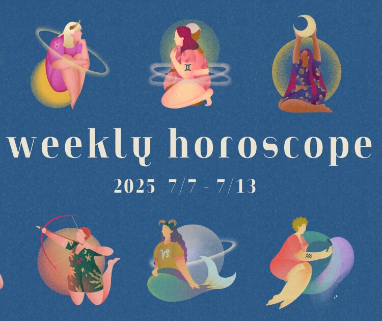【12星座別】weekly horoscope 7月7日〜7月13日