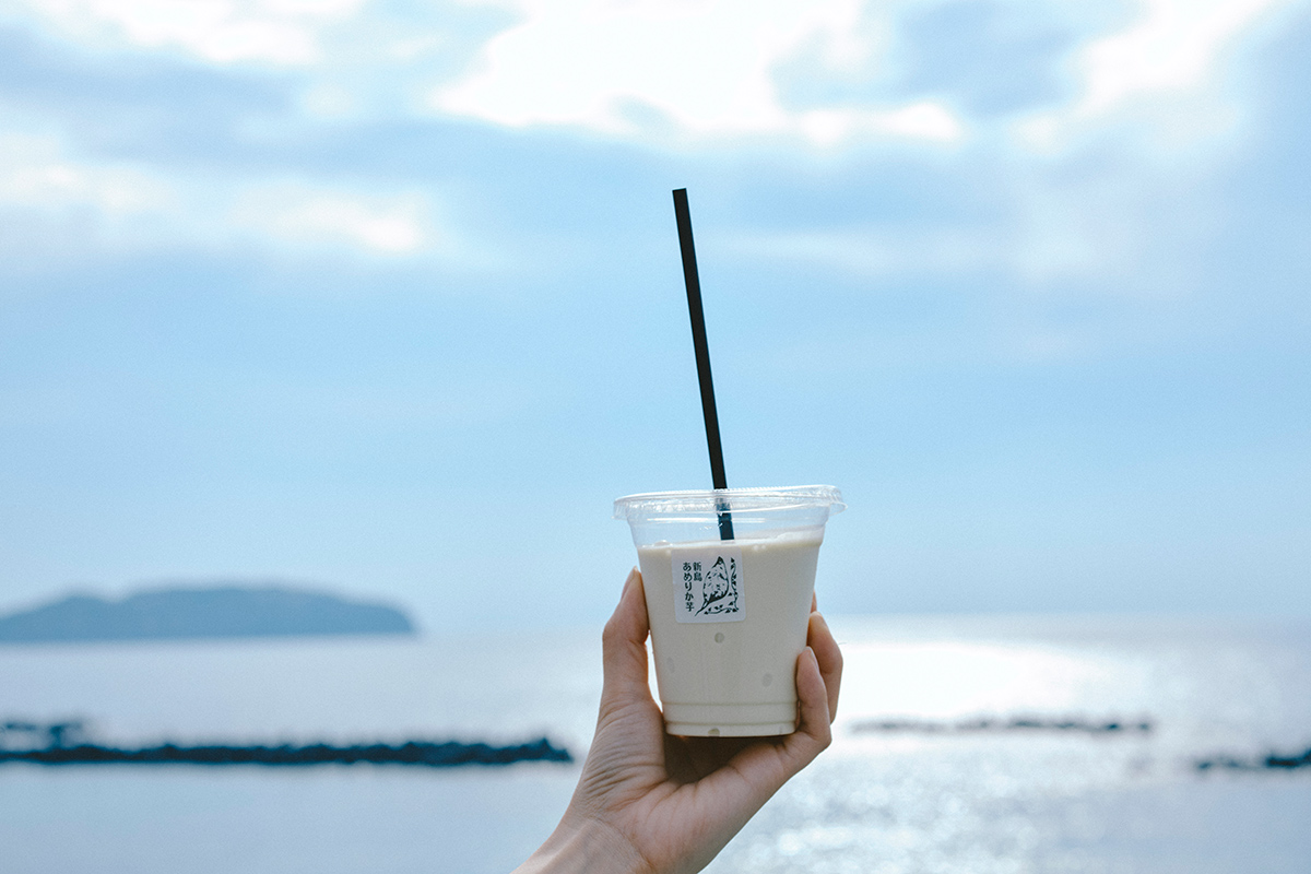 湯の浜露天温泉