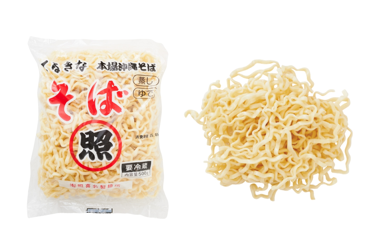 沖縄そばの麺の種類中細縮れ麺