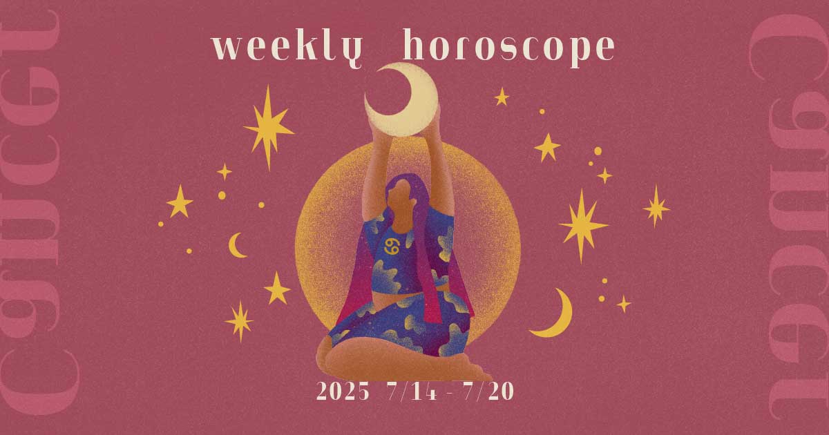 Cancer蟹座 0714-0720