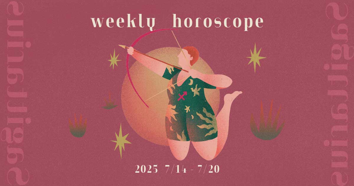 Scorpioさそり座 0714-0720 (1) Scorpioさそり座 0714-0720 (1)