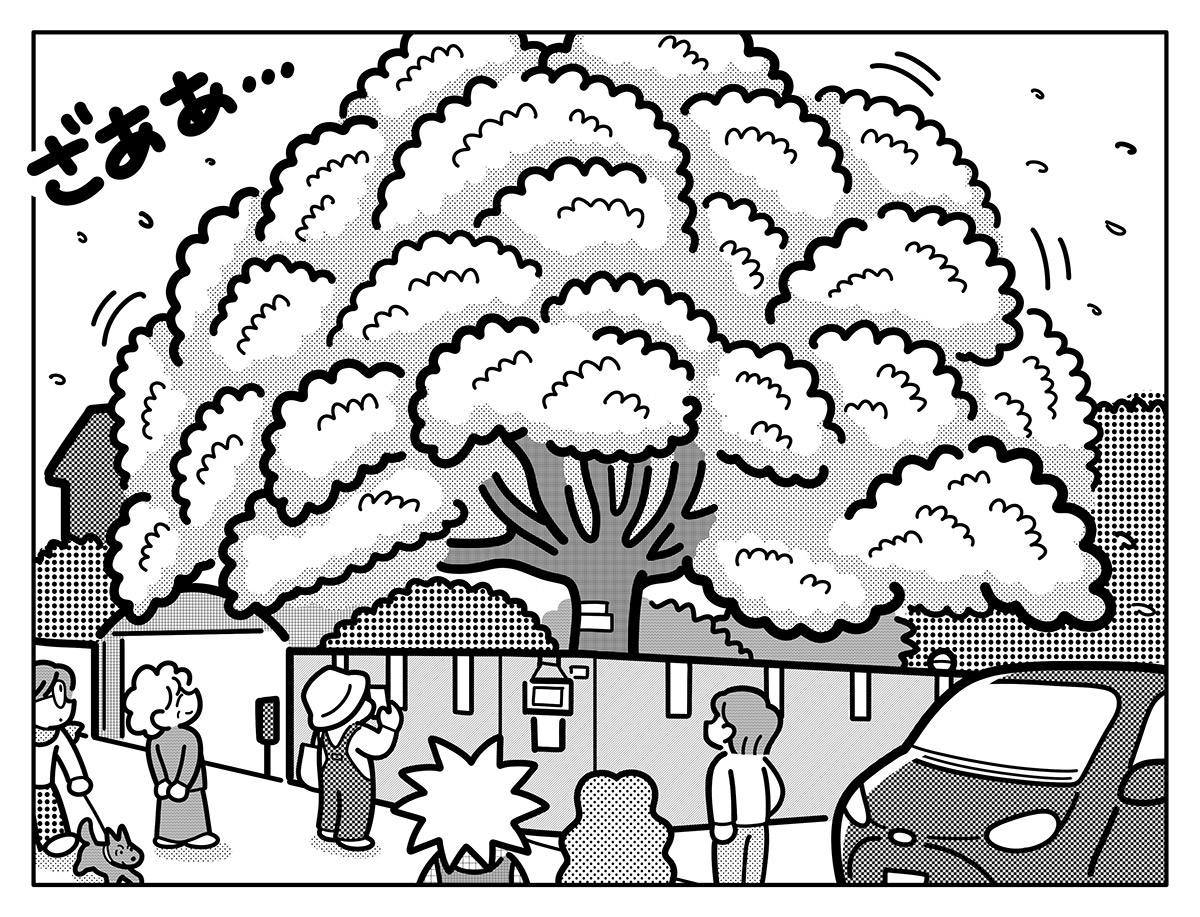 東急世田谷線に暮らす30代男女のささやかな日常と、30代の多様なライフステージにまつわる変化を描くマンガ『あらうんど毎日』