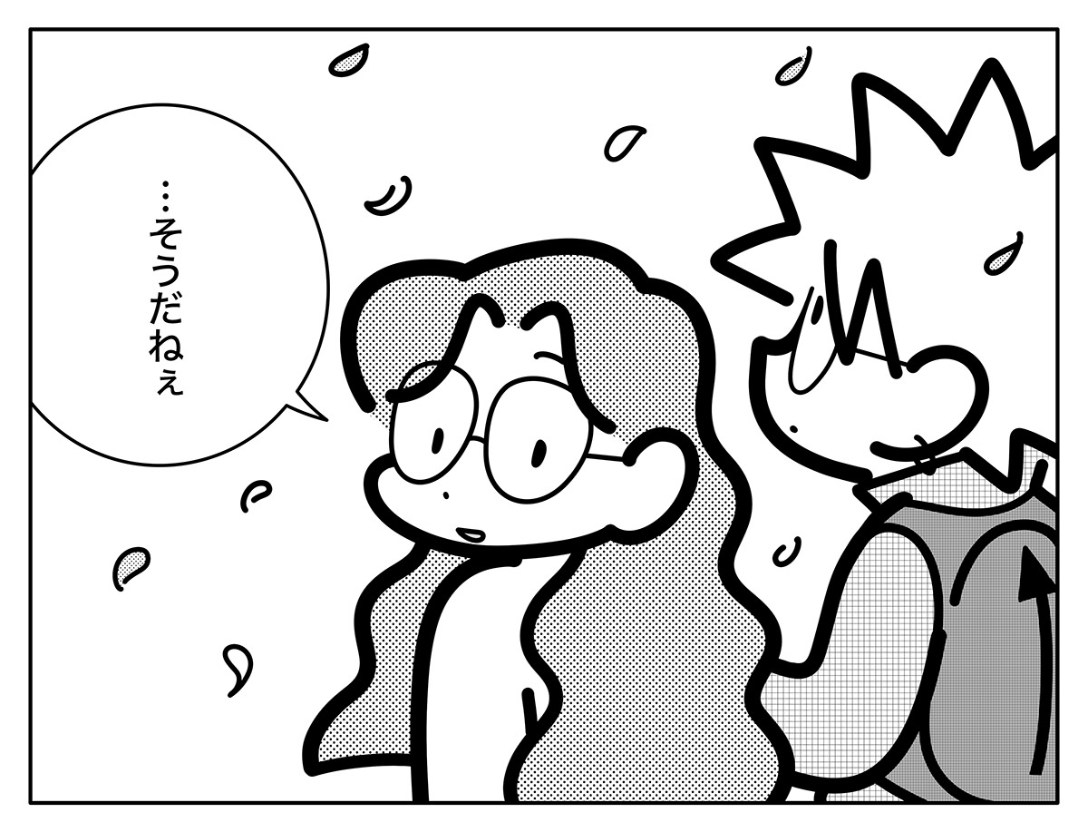 東急世田谷線に暮らす30代男女のささやかな日常と、30代の多様なライフステージにまつわる変化を描くマンガ『あらうんど毎日』