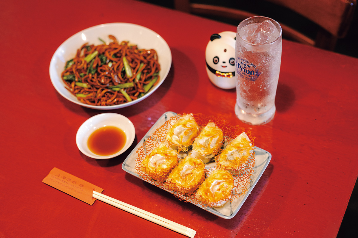 沖縄中華と楽しむ〈上海雲吞 樓〉