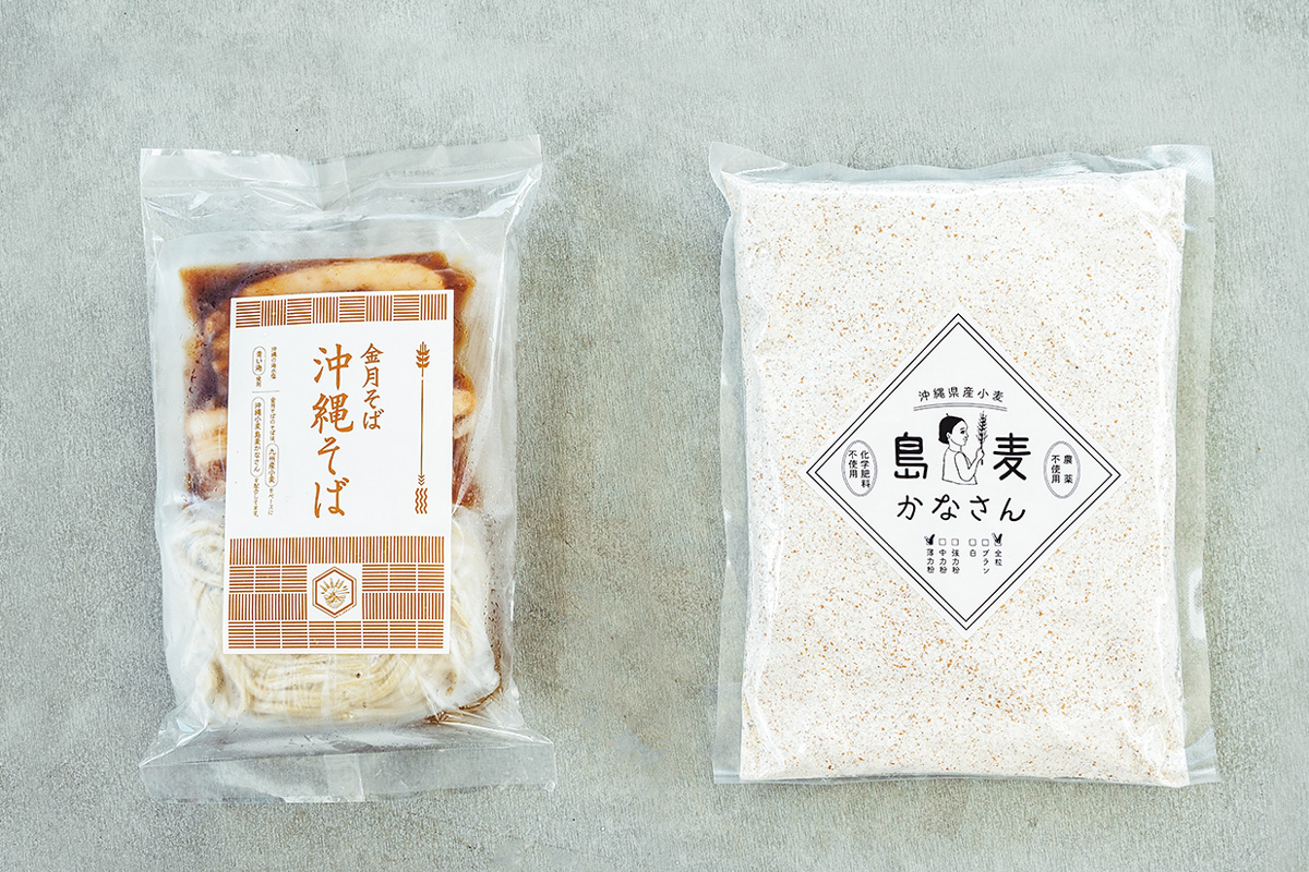「金月そば」と「島麦かなさん」