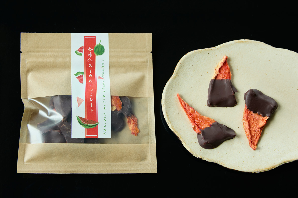 注目の県産素材×外国産カカオ3. 〈今帰仁スイカのチョコレート〉