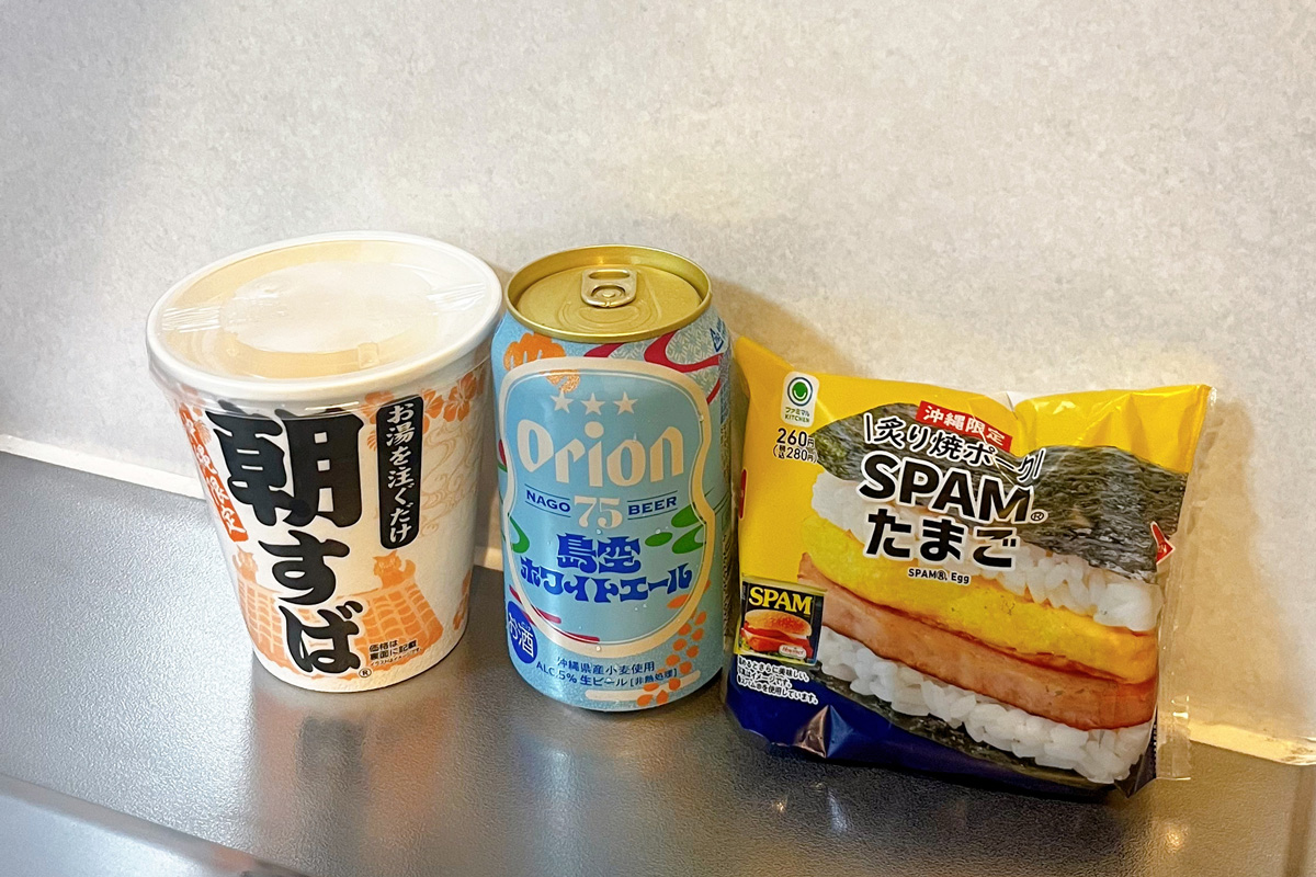 沖縄のコンビニフード