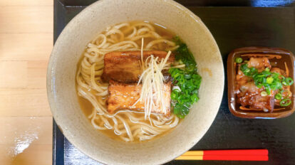 今日も沖縄そばが食べたい。
