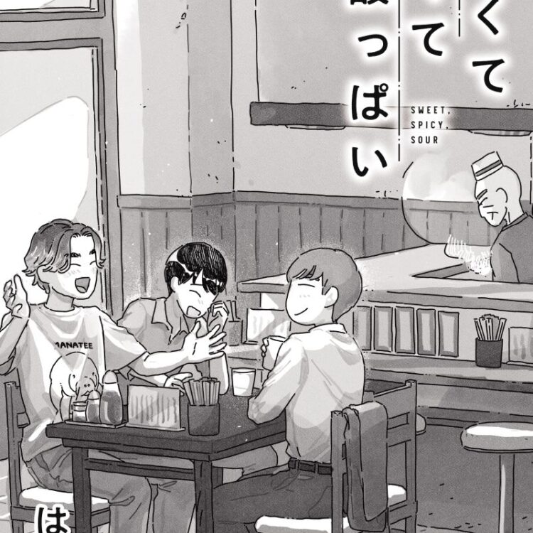 Hanako Web – 雑誌Hanako (ハナコ) の公式サイト、Hanako Web