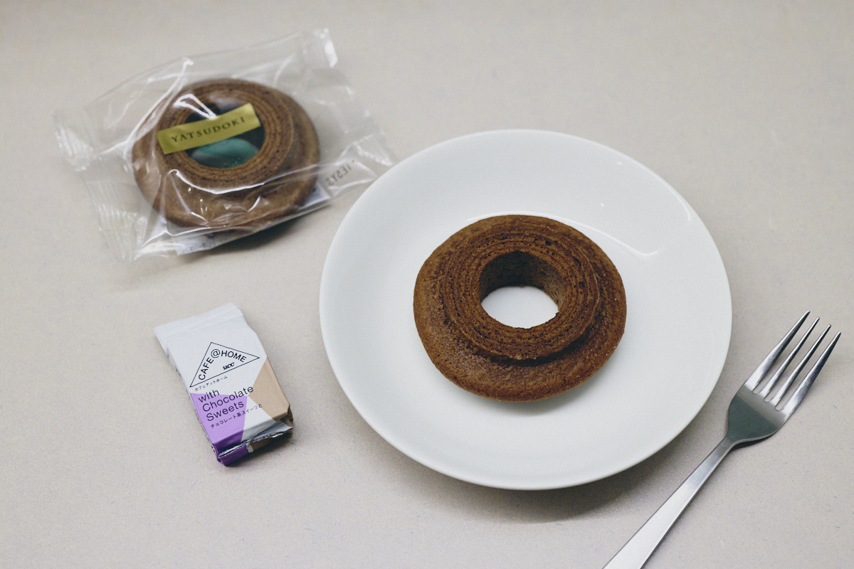 北海道発酵バターバウムクーヘン ピレネーショコラ × CAFE@HOME with チョコレートスイーツ