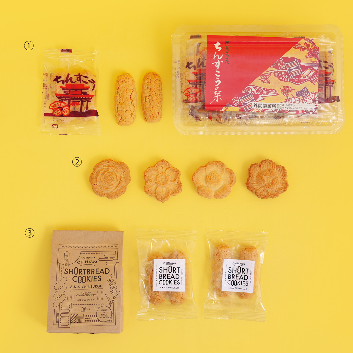国際通りで買える沖縄土産。ちんすこう