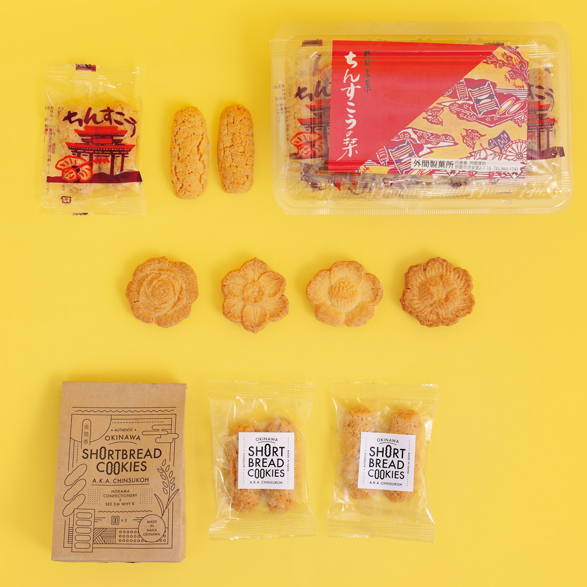 “こんぺん”って何?ちんすこうだけじゃない、沖縄おやつの店6選