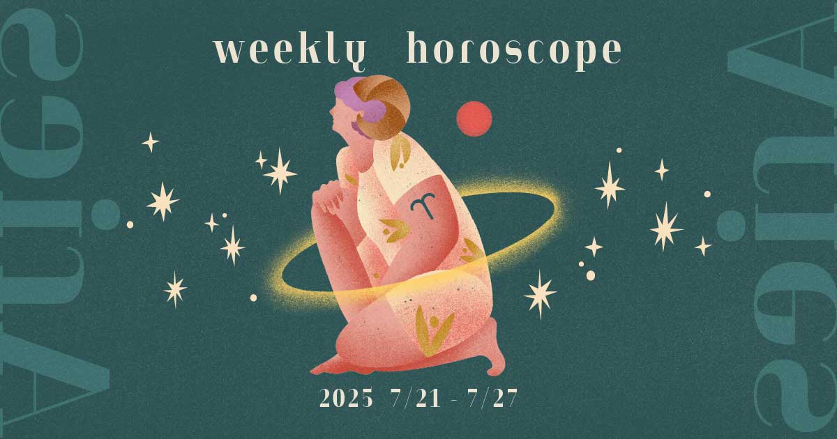 Aries 牡羊座 0721-0727 Aries 牡羊座 0721-0727