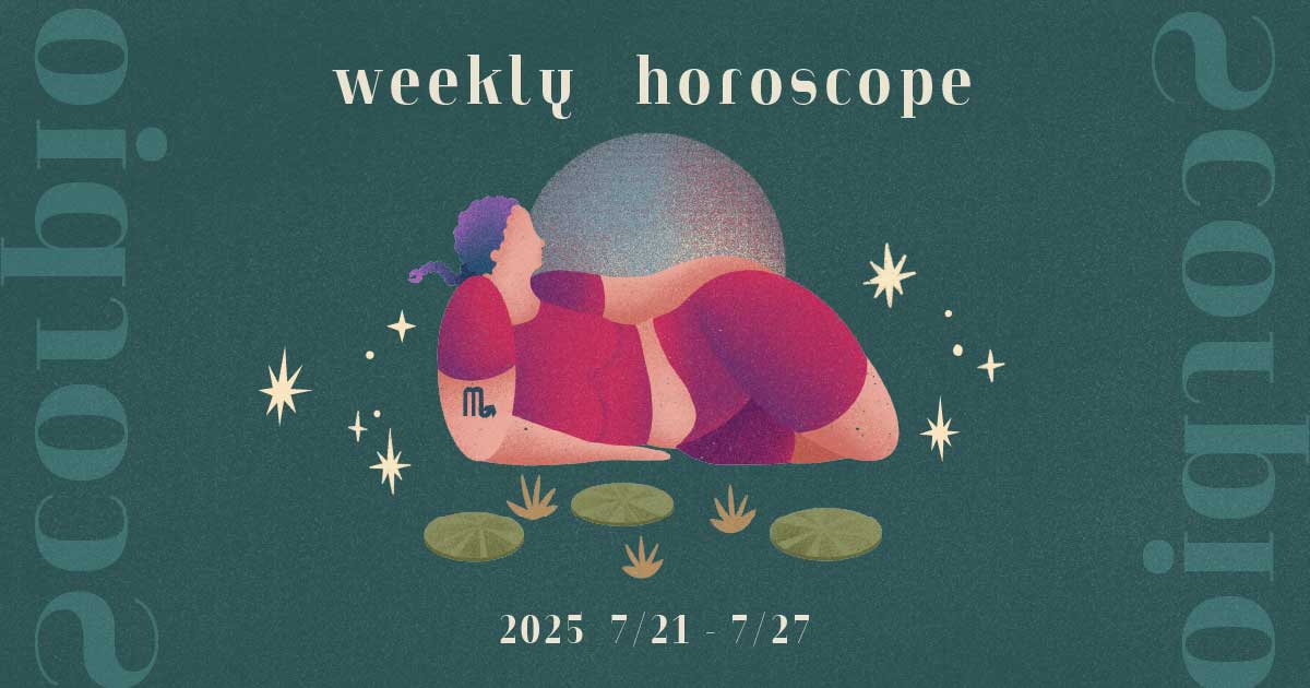 Scorpioさそり座 0721-0727