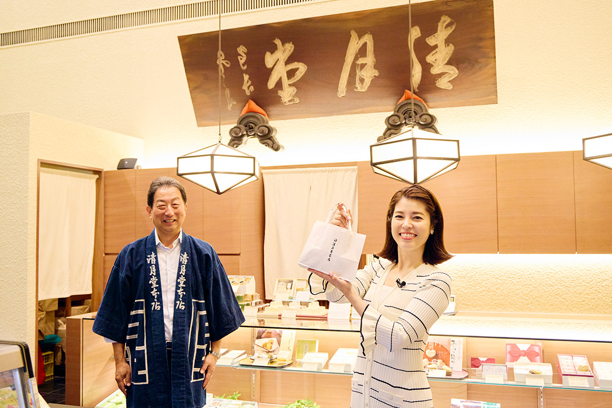 〈清月堂本店〉の抹茶白玉ゼリー