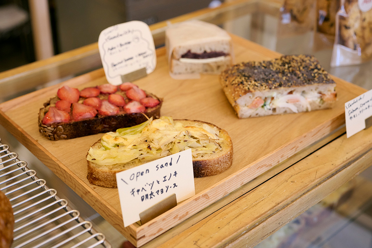 梅ヶ丘のサワードゥの専門店〈BAKE STORE〉