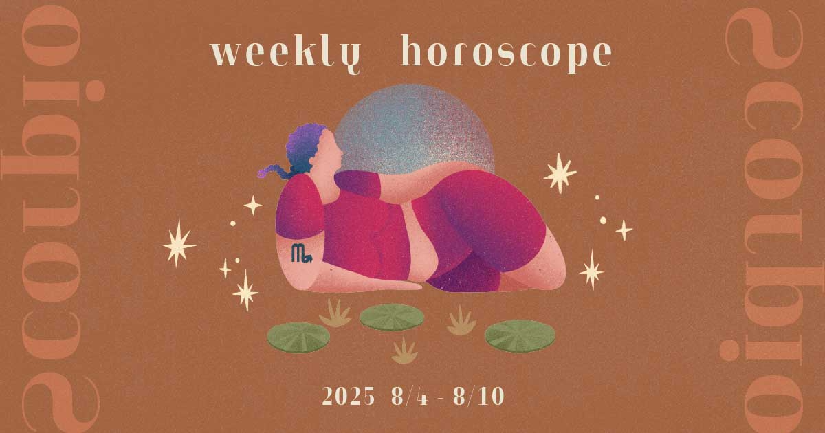 Scorpioさそり座 0804-0810