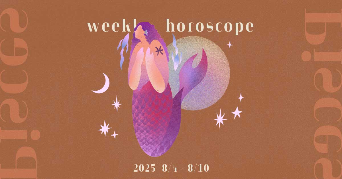 Pisces魚座 0804-0810