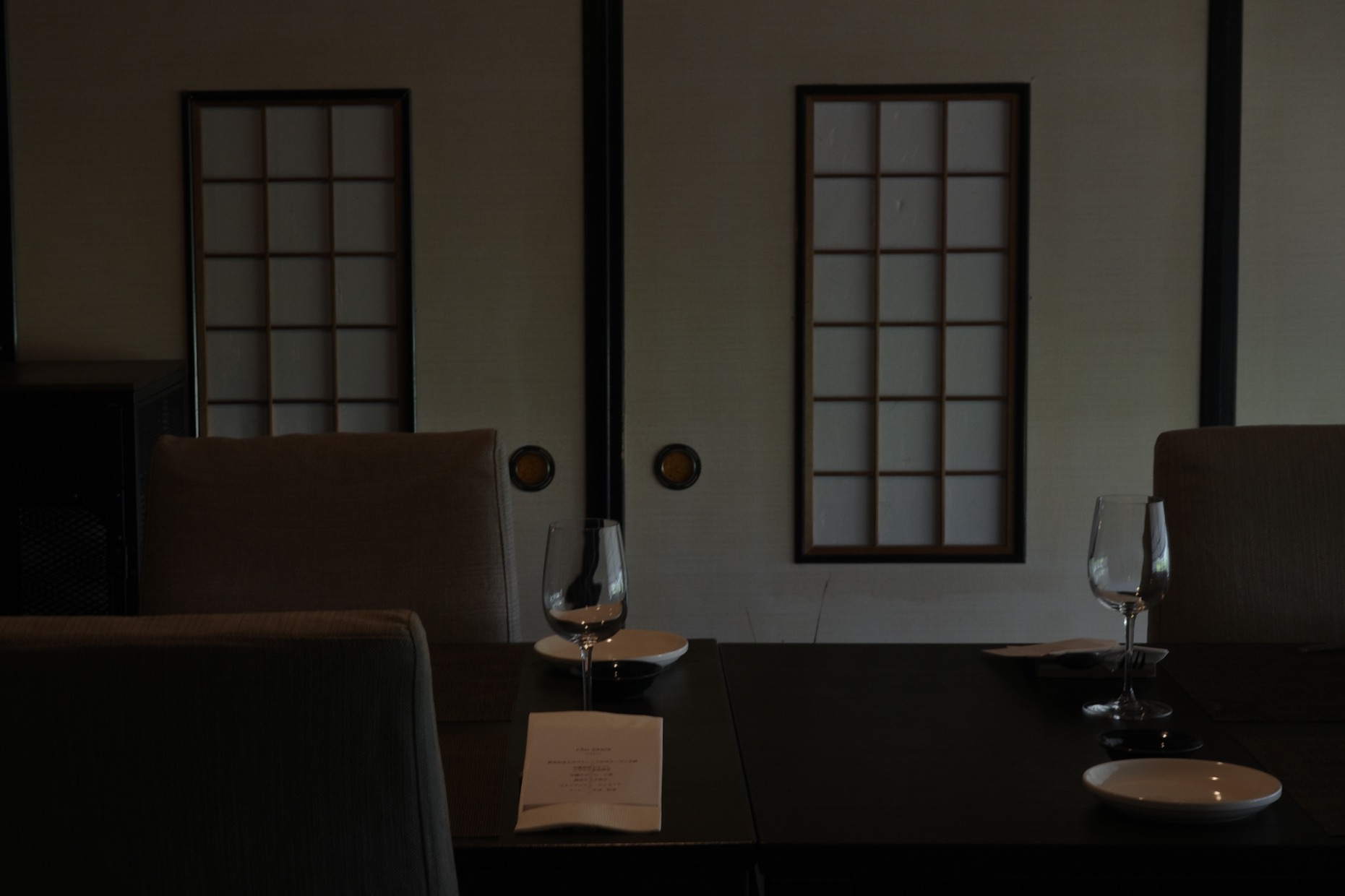 隠岐の島の地元で愛される古民家レストラン。知夫村〈Chez SAWA〉