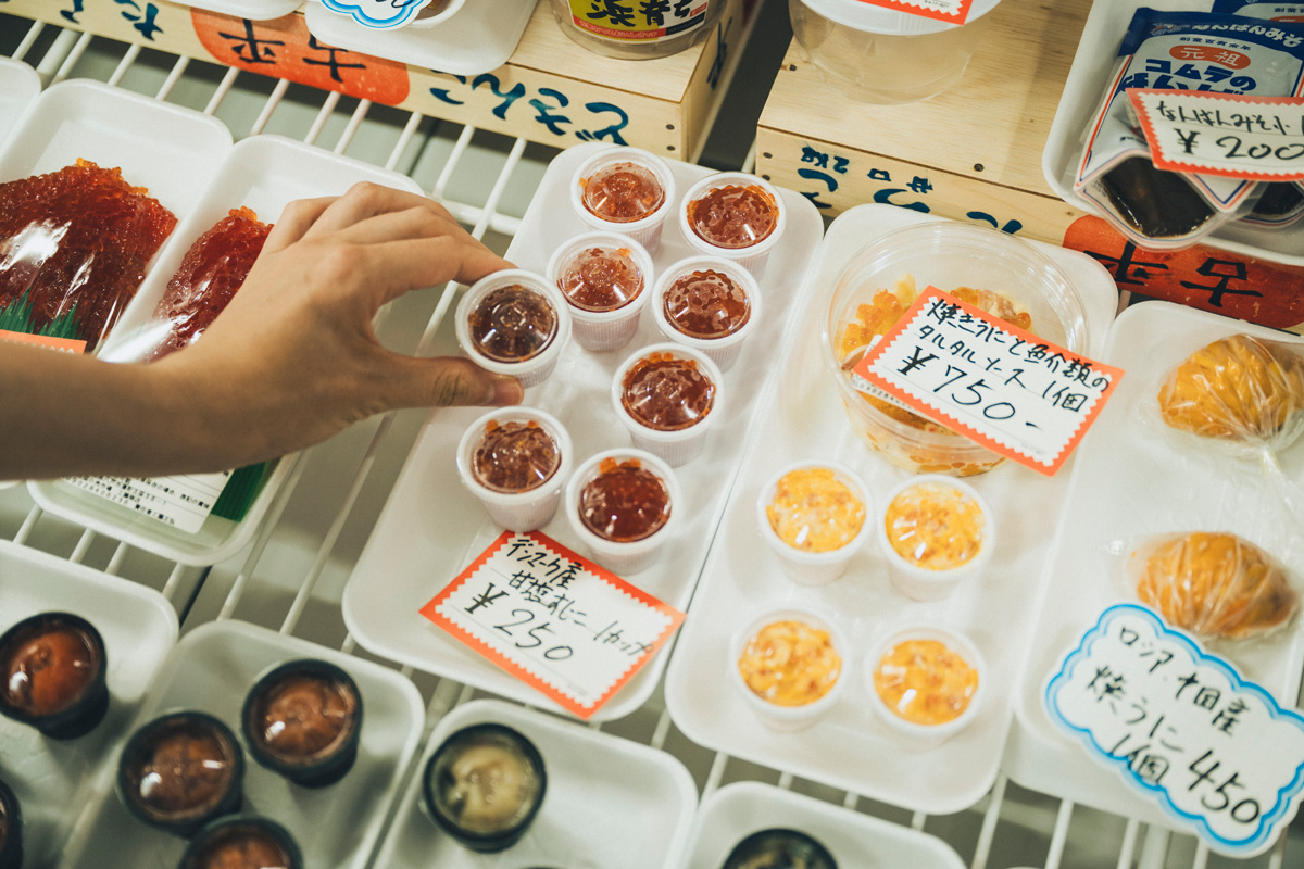 八戸市魚菜小売市場