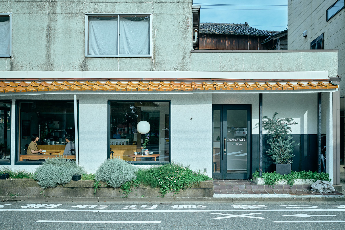 金沢の〈townsfolk coffee〉