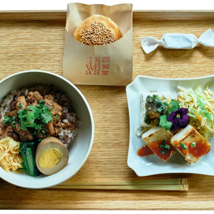 ランチセットの「魯肉飯」2,300円。胡椒餅または葱肉餅なども付く。