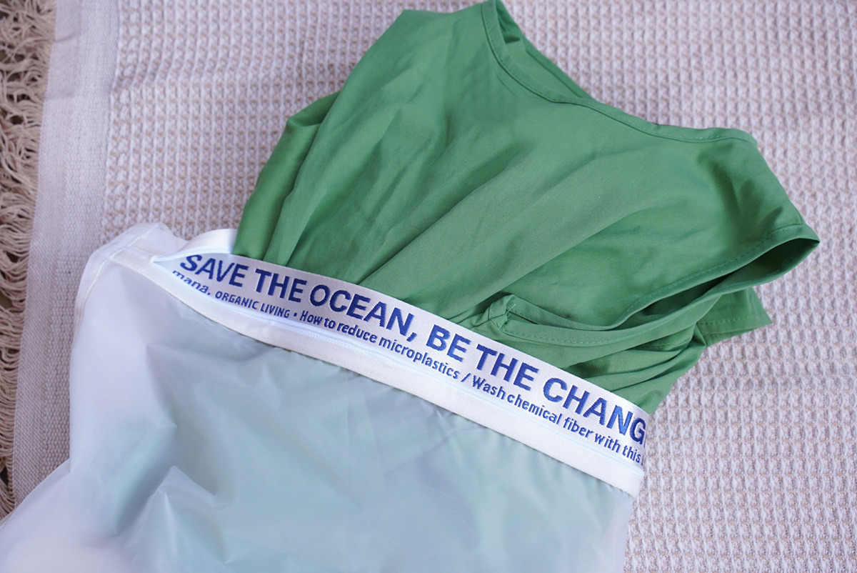 環境に優しい洗濯ネット