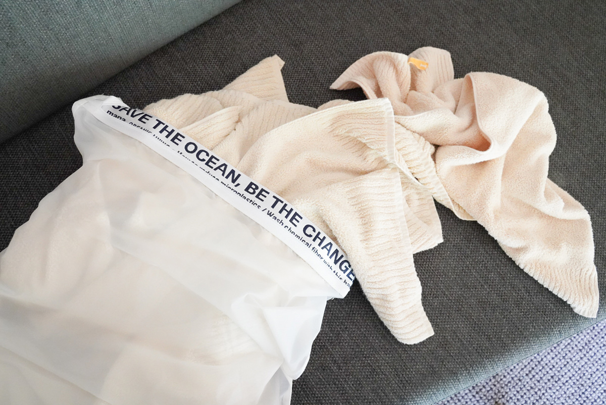 環境に優しい洗濯ネット