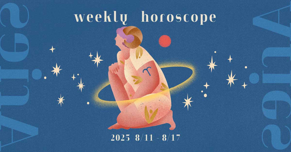 Aries 牡羊座 0811-0817