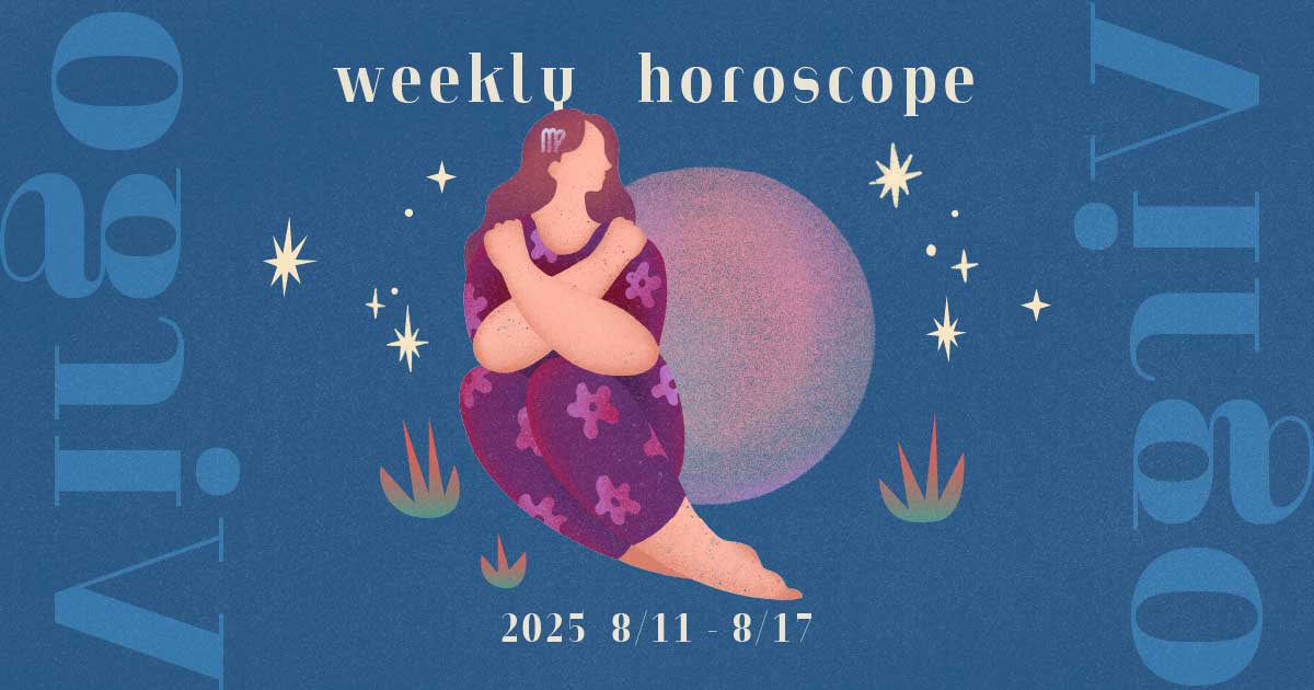 Virgo乙女座 0811-0817