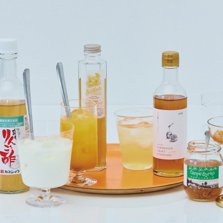割って飲むドリンク