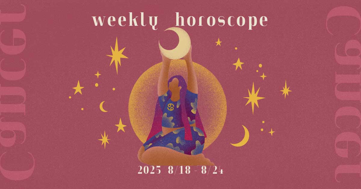 Cancer蟹座 0818-0824