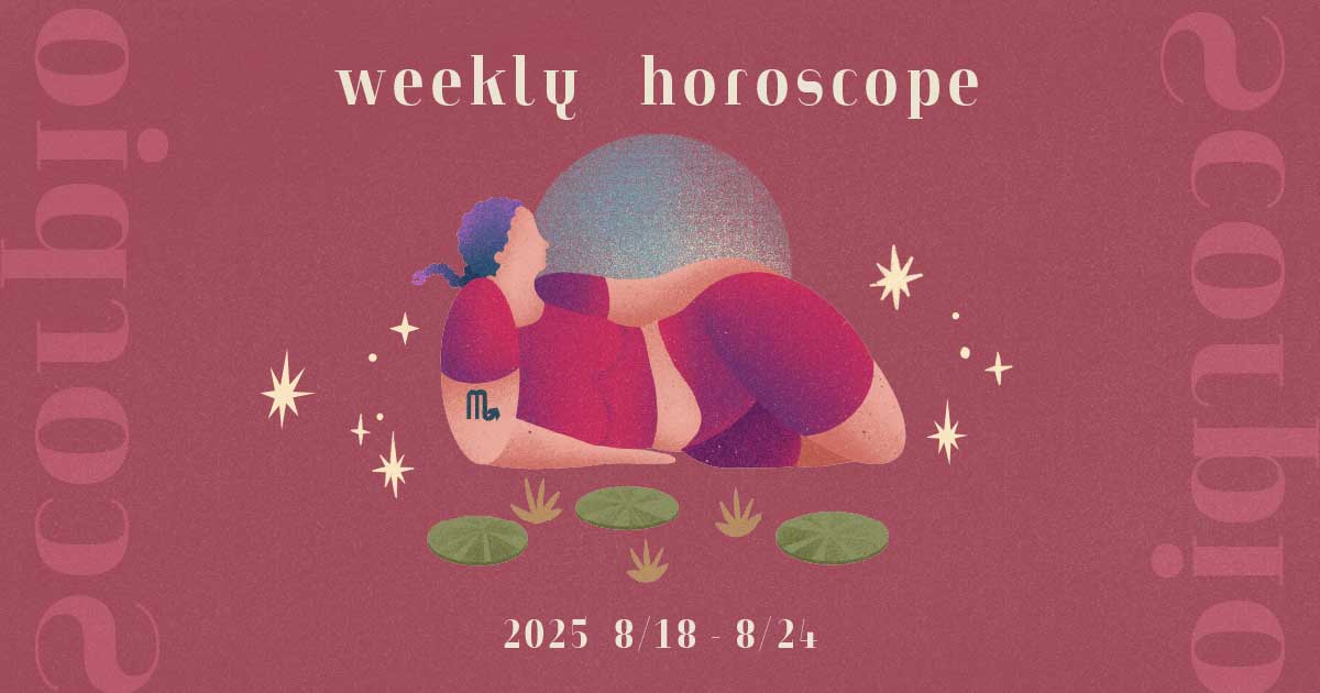 Scorpioさそり座 0818-0824